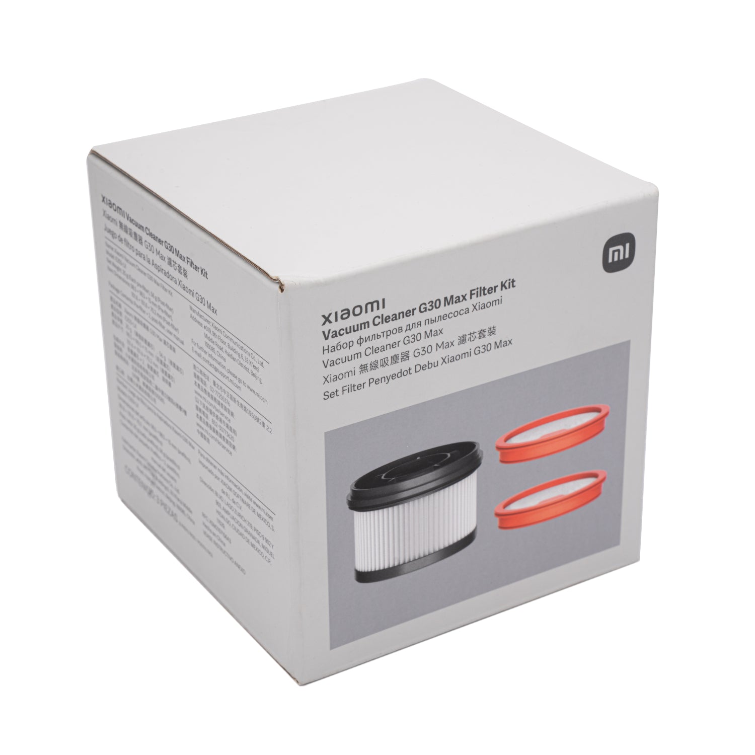 Xiaomi G30 Max Vacuum Filter Kit image 4