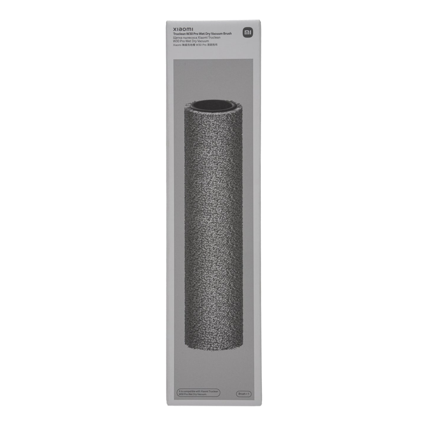 Xiaomi Truclean W30 Pro Wet Dry Vacuum Brush image 4