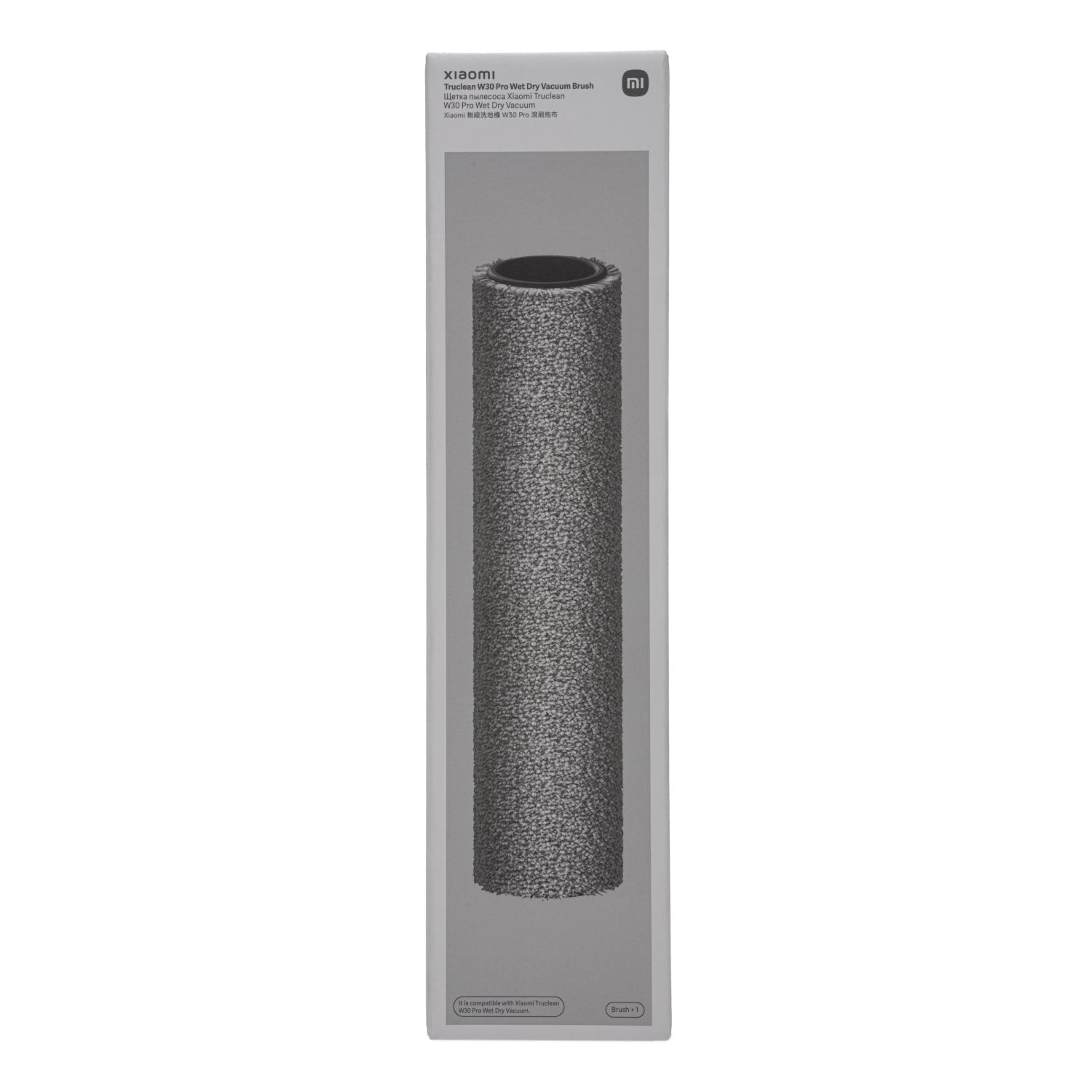 Xiaomi Truclean W30 Pro Wet Dry Vacuum Brush image 4