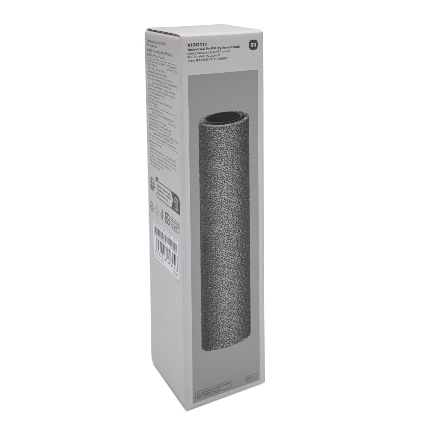 Xiaomi Truclean W30 Pro Wet Dry Vacuum Brush image 5