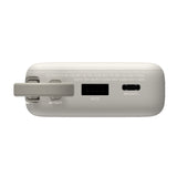 Xiaomi 67W Power Bank 10000MAH (integrated Cable) Tan image 5