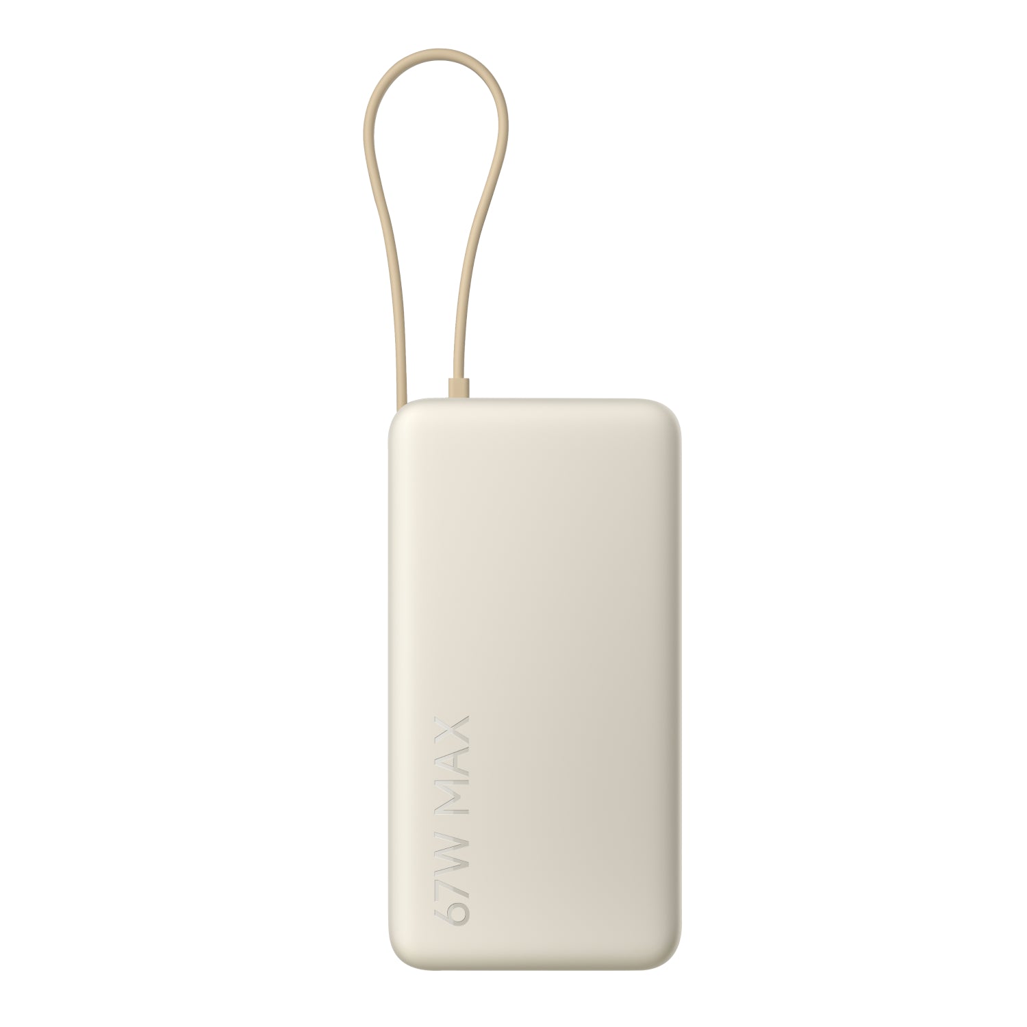 Xiaomi 67W Power Bank 20000 (integrated Cable) Tan