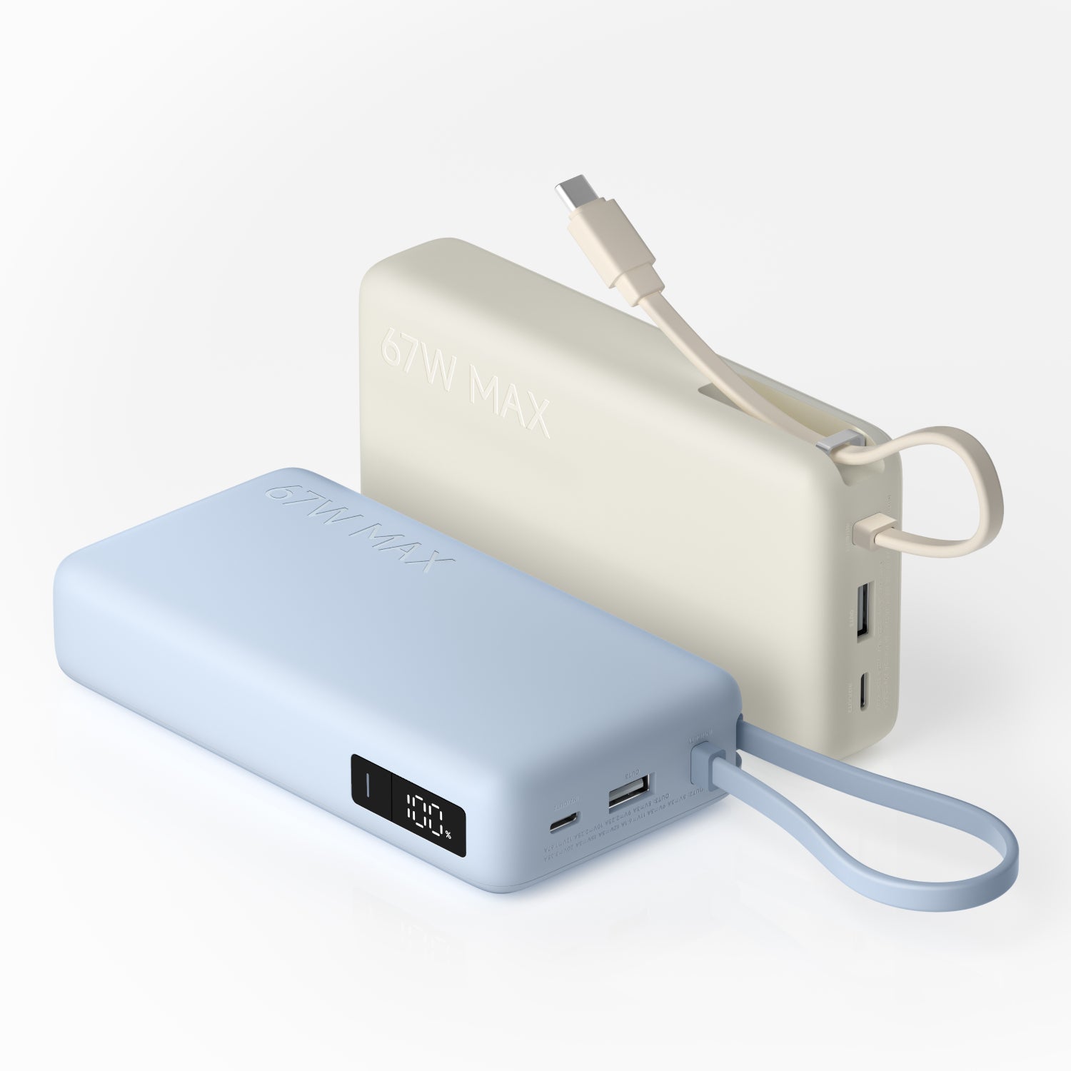 Xiaomi 67W Power Bank 20000 (integrated Cable) Tan image 3