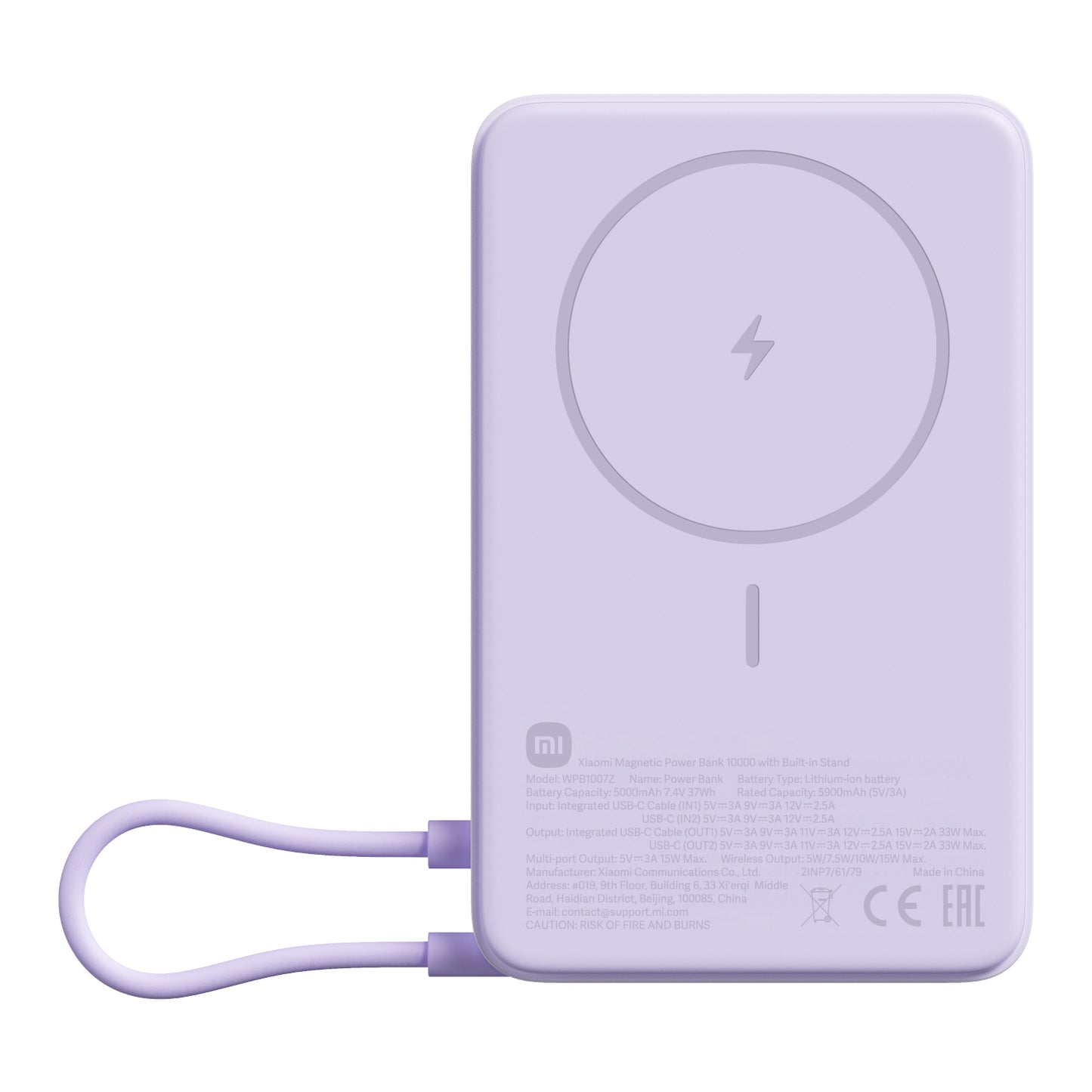 Xiaomi Magnetic Power Bank 10000 With Built-In Stand Purple