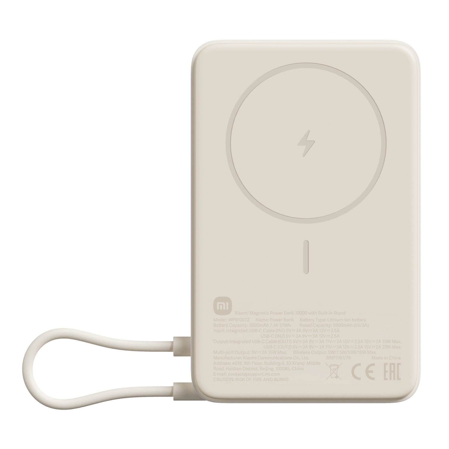 Xiaomi Magnetic Power Bank 10000MAH With Built-In Stand Beige