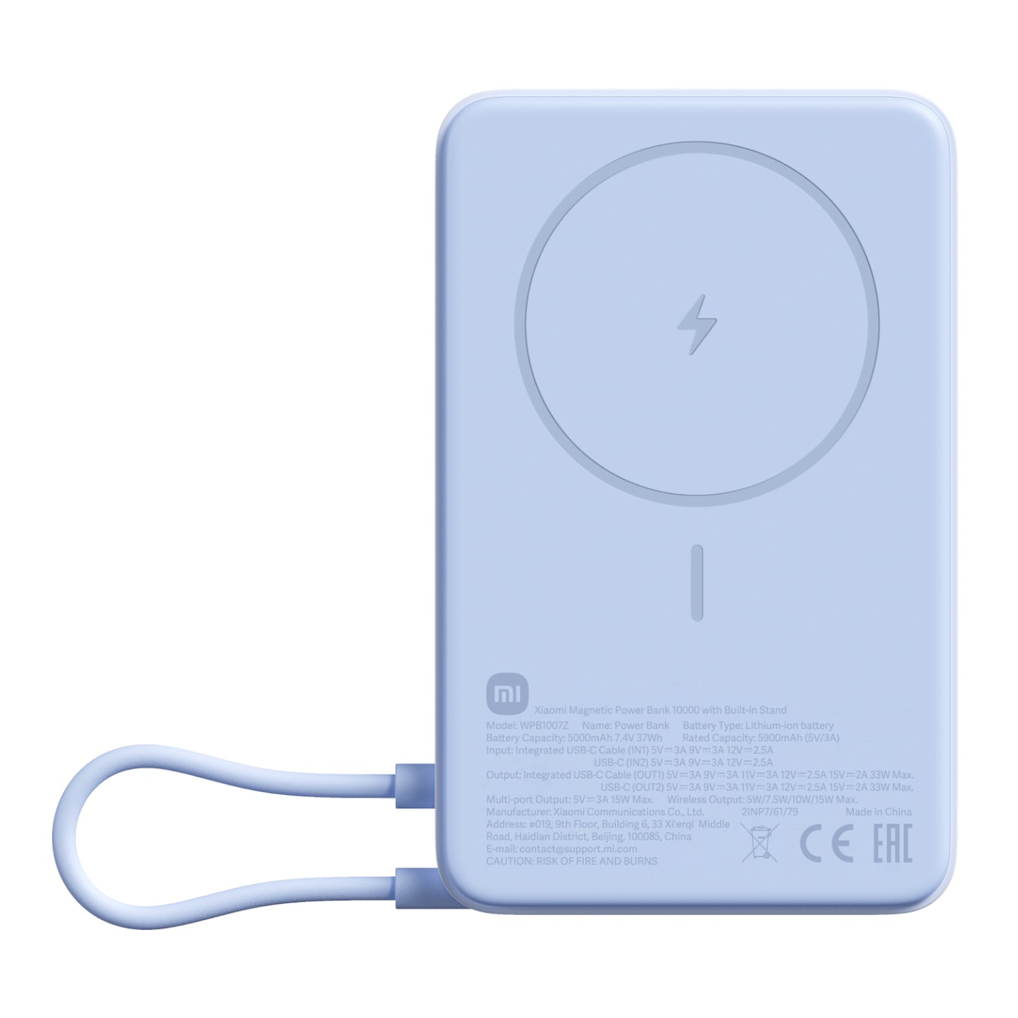 Xiaomi Magnetic Power Bank 10000MAH With Built-In Stand Blue
