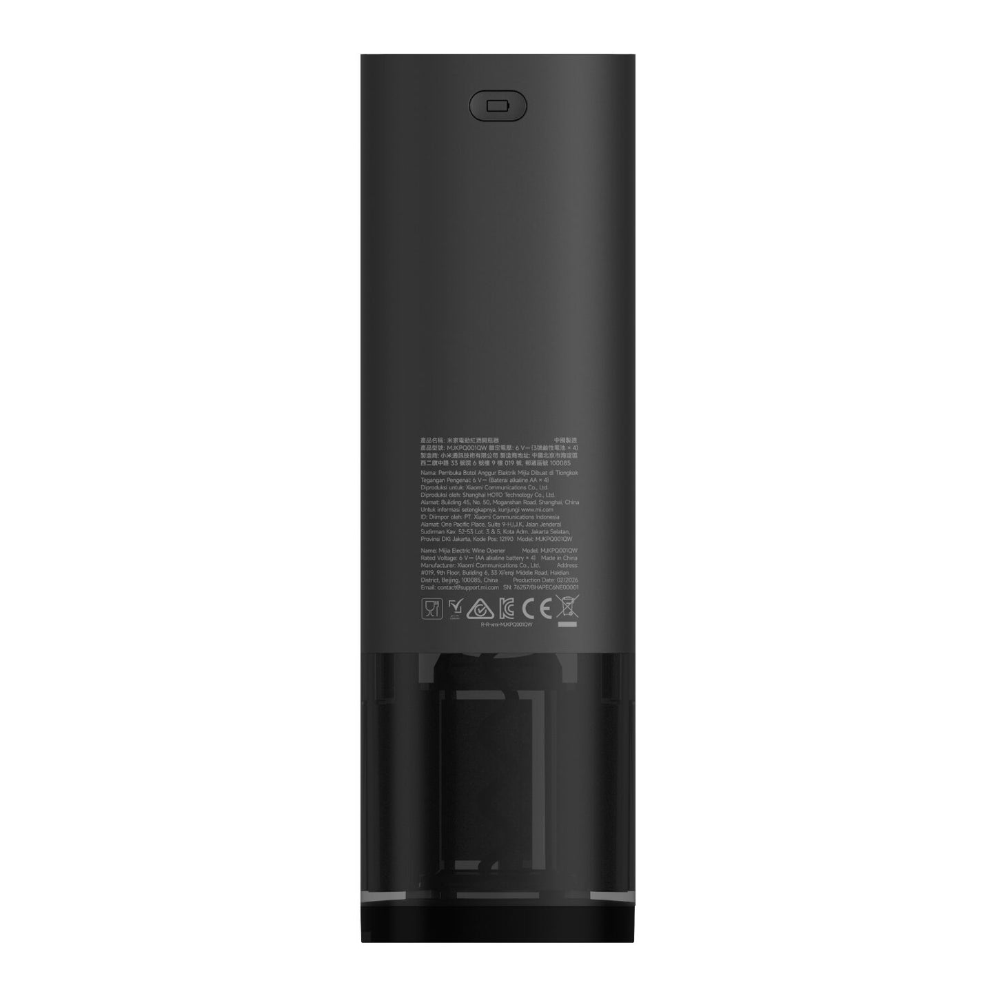 Xiaomi Mijia Electric Wine Opener image 3