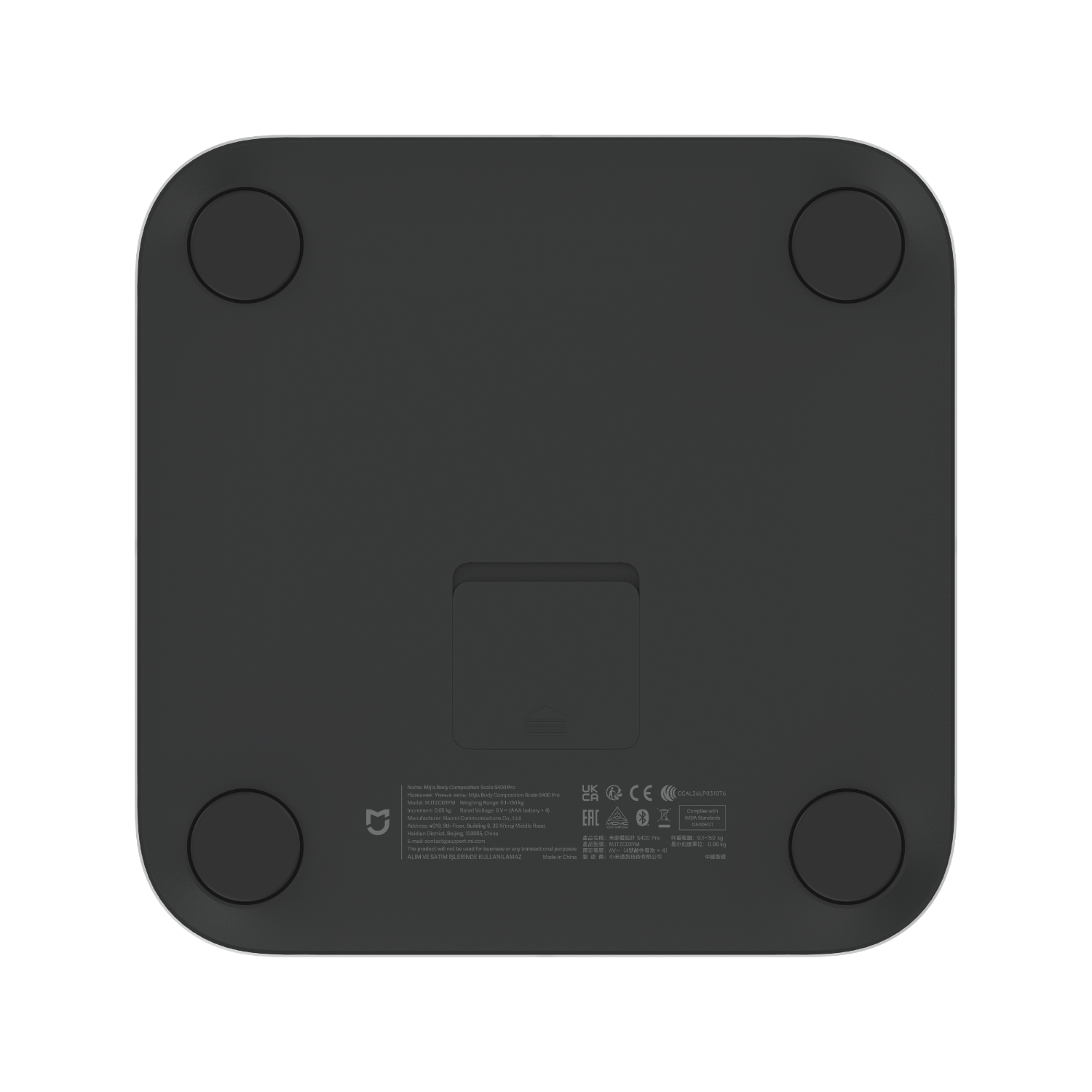 Xiaomi Body Composition Scale S400 Pro image 5