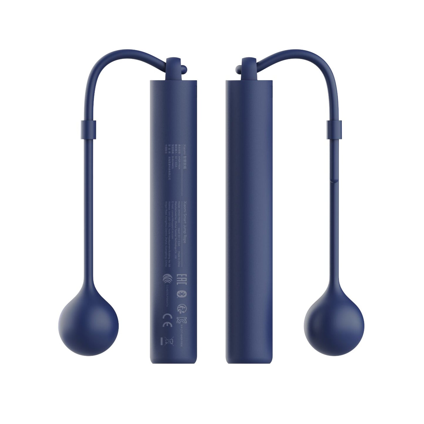 Xiaomi Smart Jump Rope image 2
