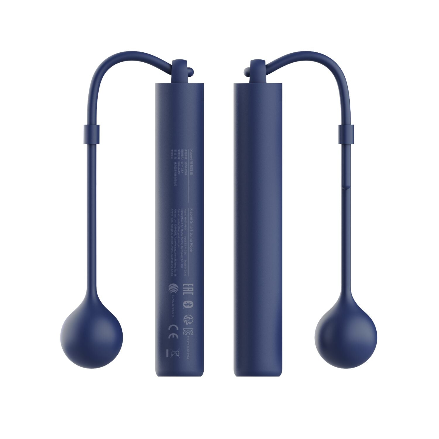 Xiaomi Smart Jump Rope image 2