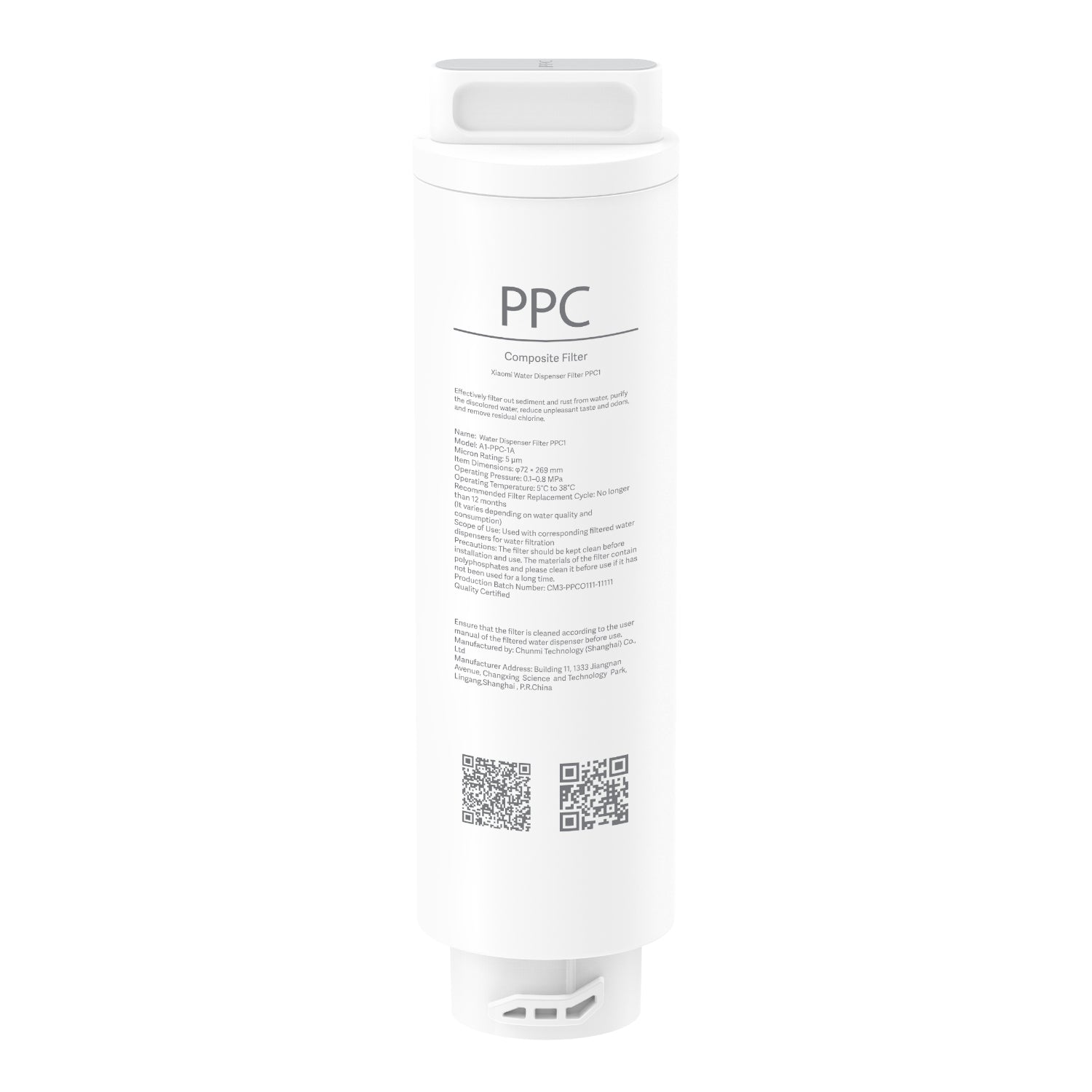 Xiaomi Smart Filtered Water Dispenser Composite Filter Ppc