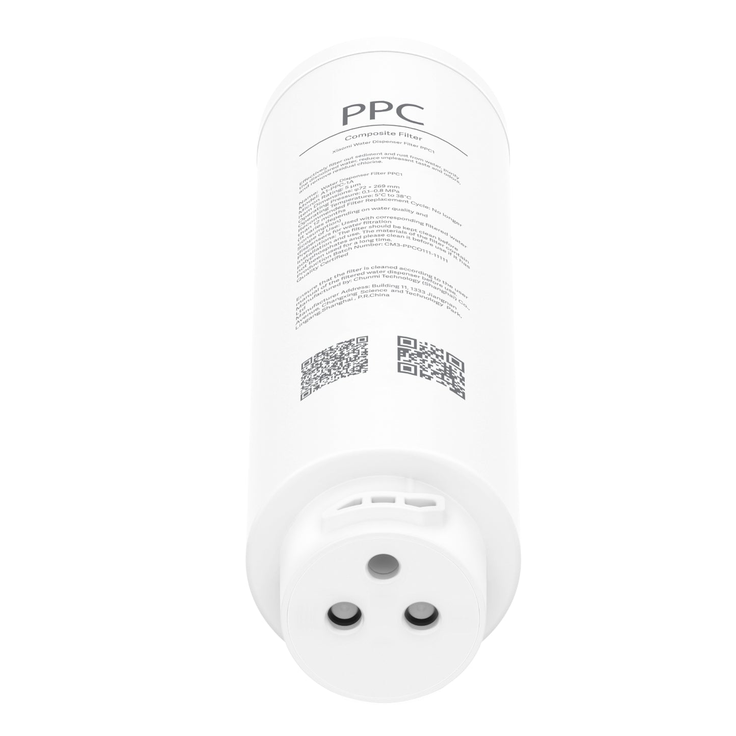 Xiaomi Smart Filtered Water Dispenser Composite Filter Ppc image 2