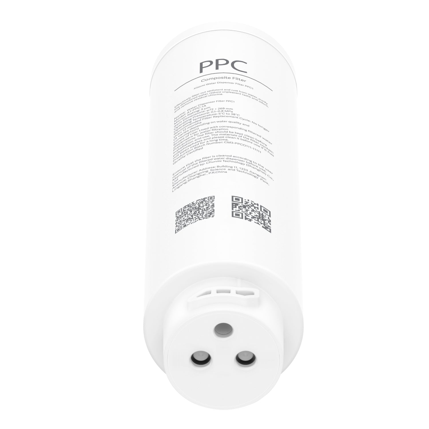 Xiaomi Smart Filtered Water Dispenser Composite Filter Ppc image 2