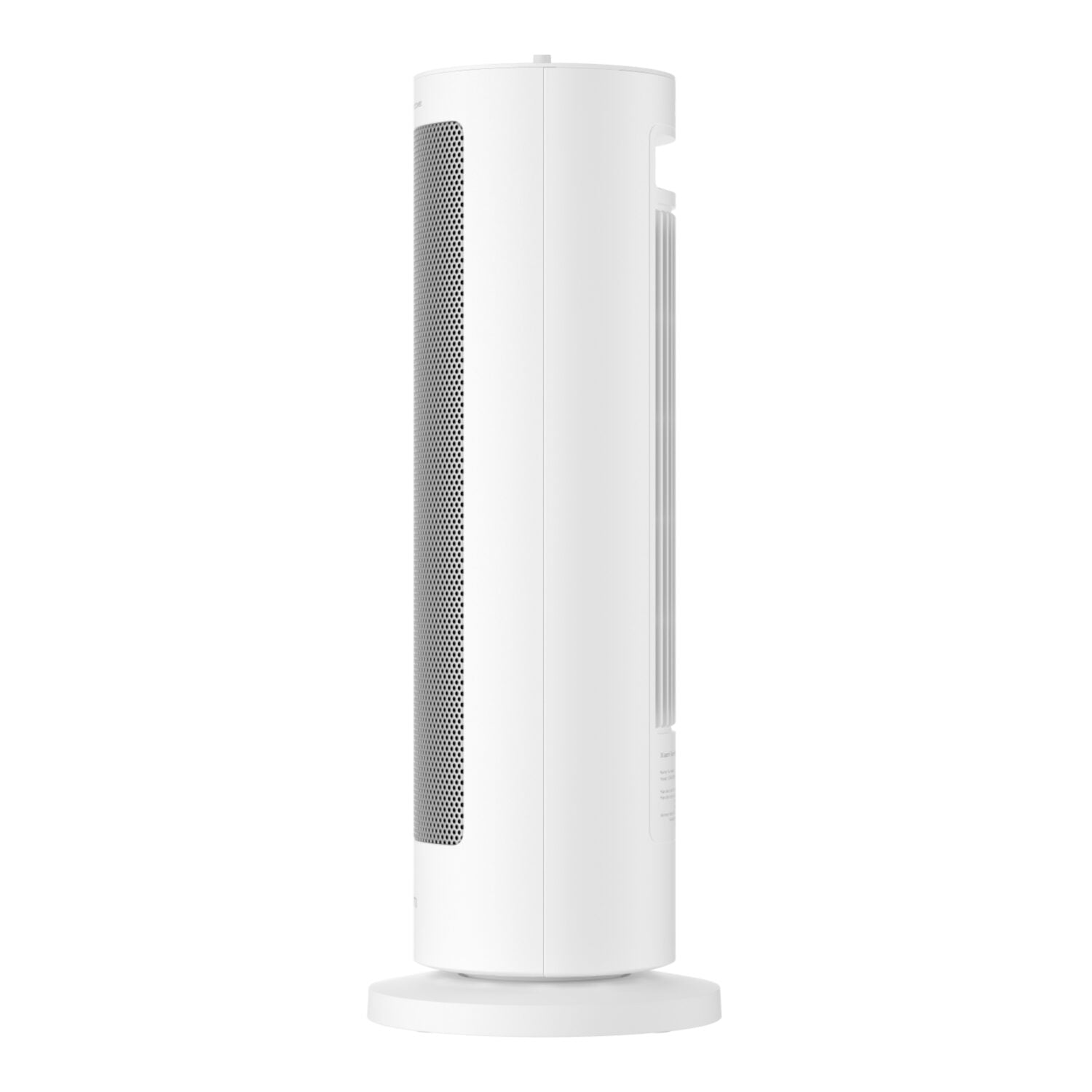 Xiaomi Fan Heater (2000W, Ptc Ceramic, 70° Oscillation) image 2