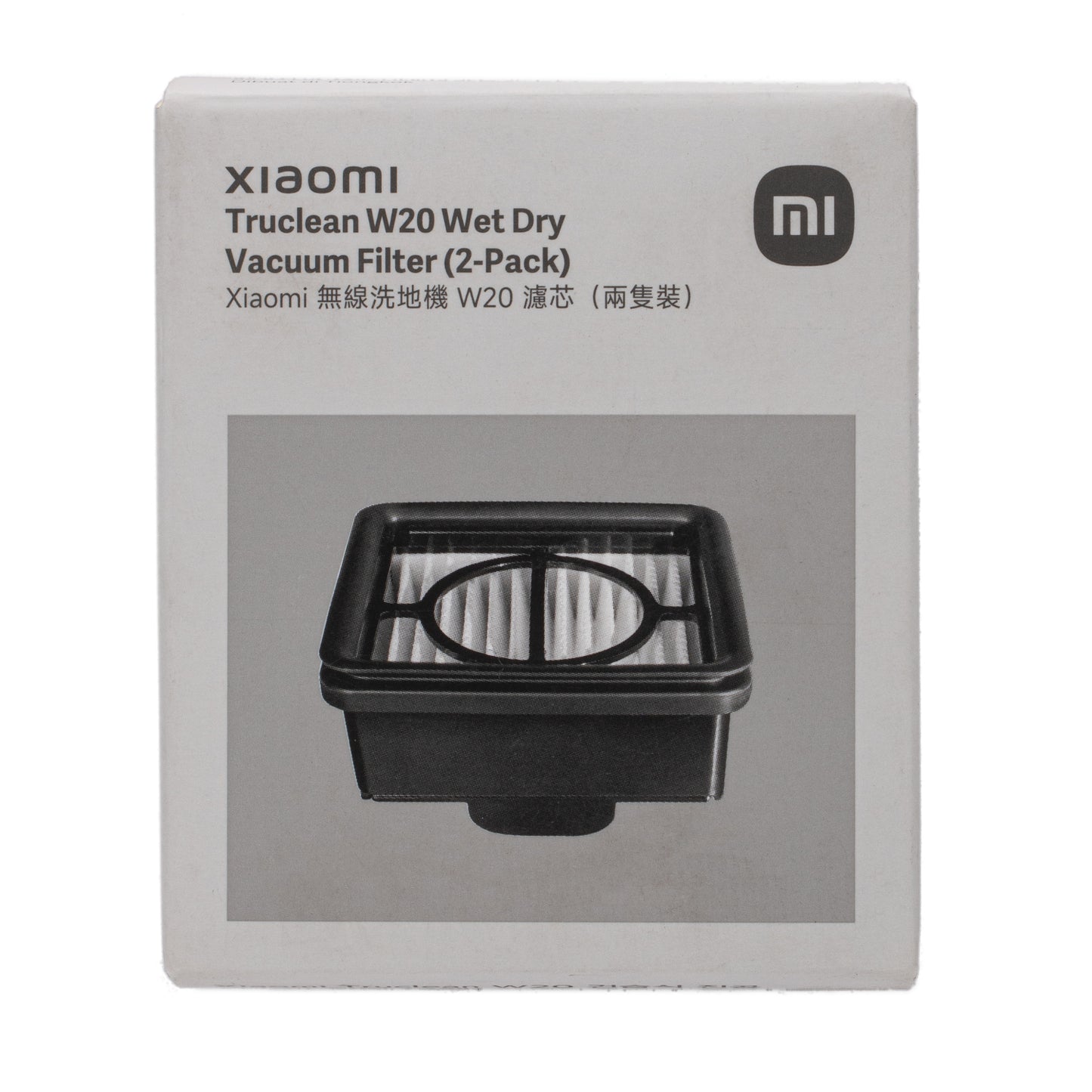 Xiaomi Truclean W20 Wet Dry Vacuum Filter 2-PACK image 5