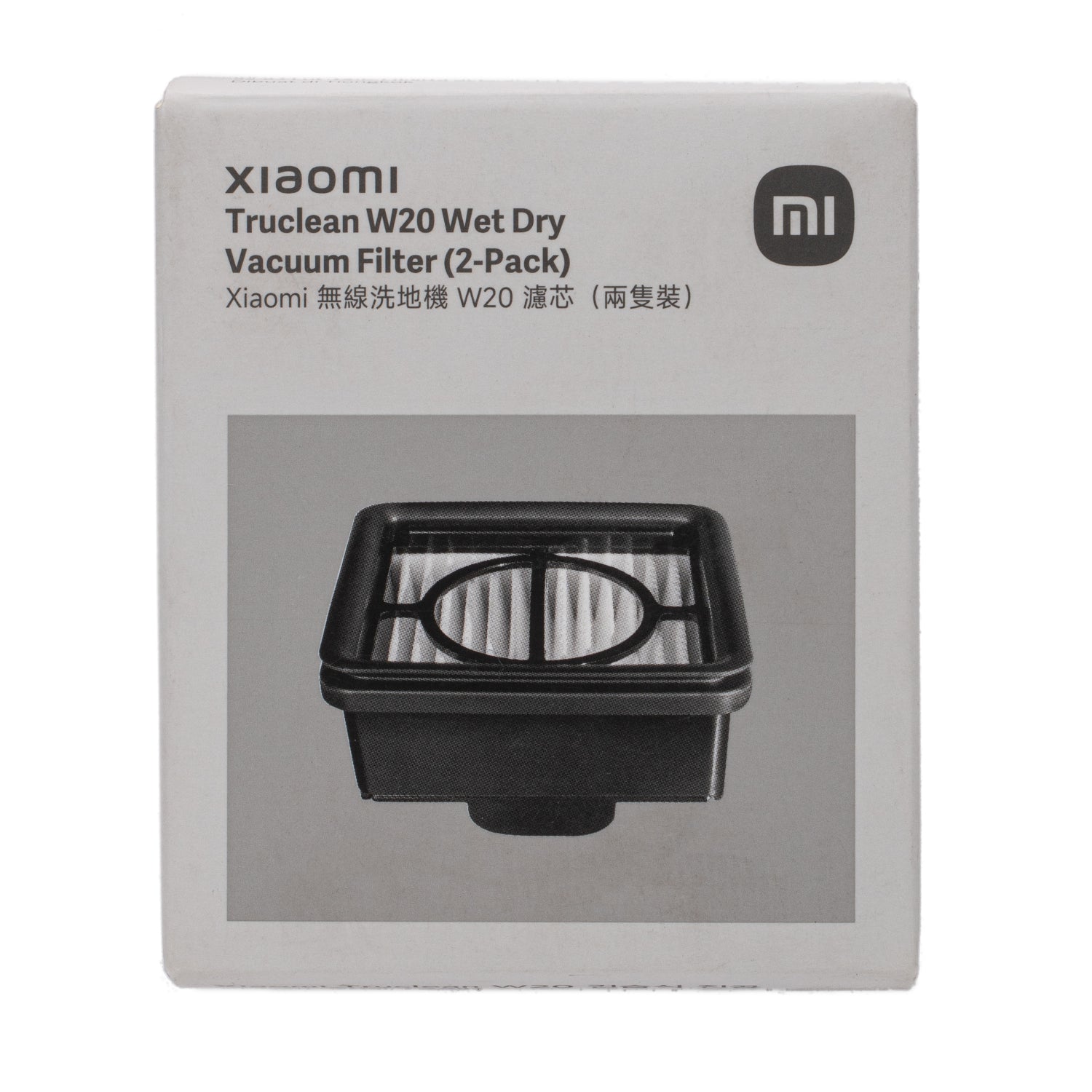 Xiaomi Truclean W20 Wet Dry Vacuum Filter 2-PACK image 5