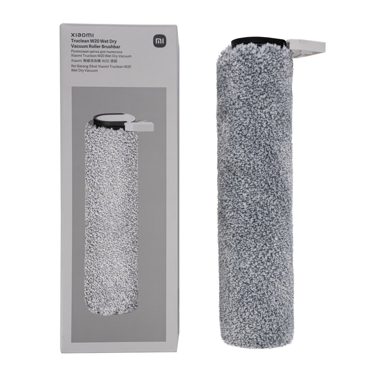 Xiaomi Truclean W20 Wet Dry Vacuum Roller Brushbar image 2