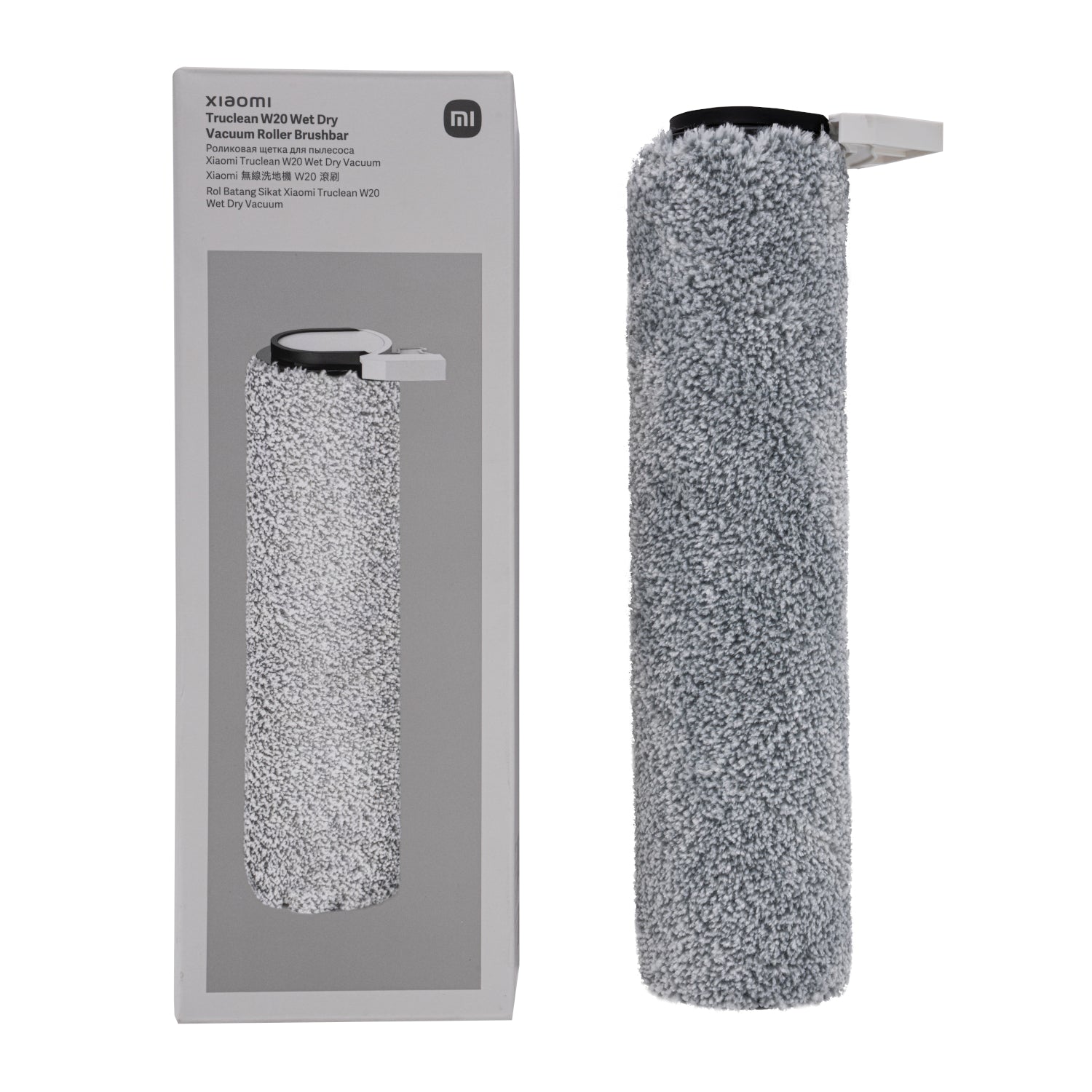 Xiaomi Truclean W20 Wet Dry Vacuum Roller Brushbar image 2