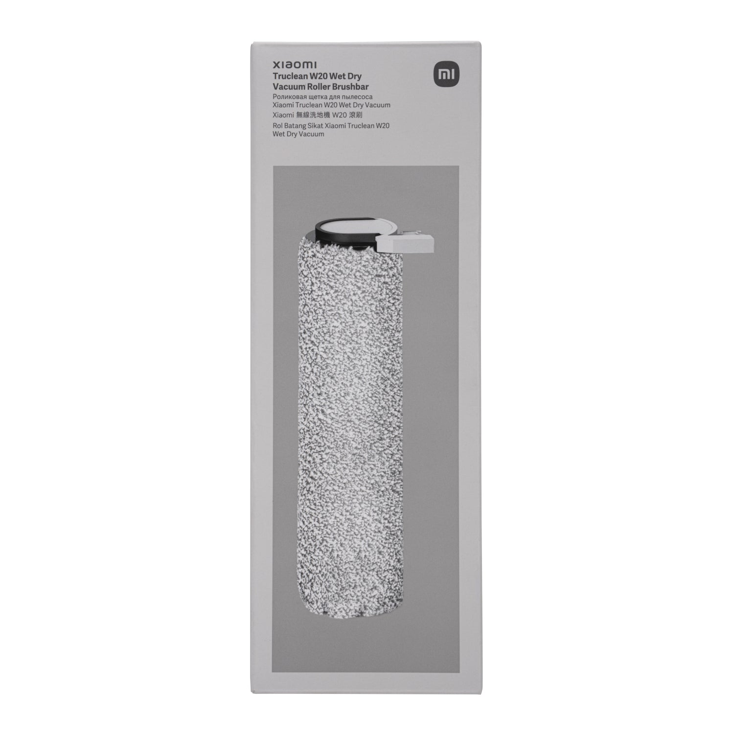 Xiaomi Truclean W20 Wet Dry Vacuum Roller Brushbar image 3