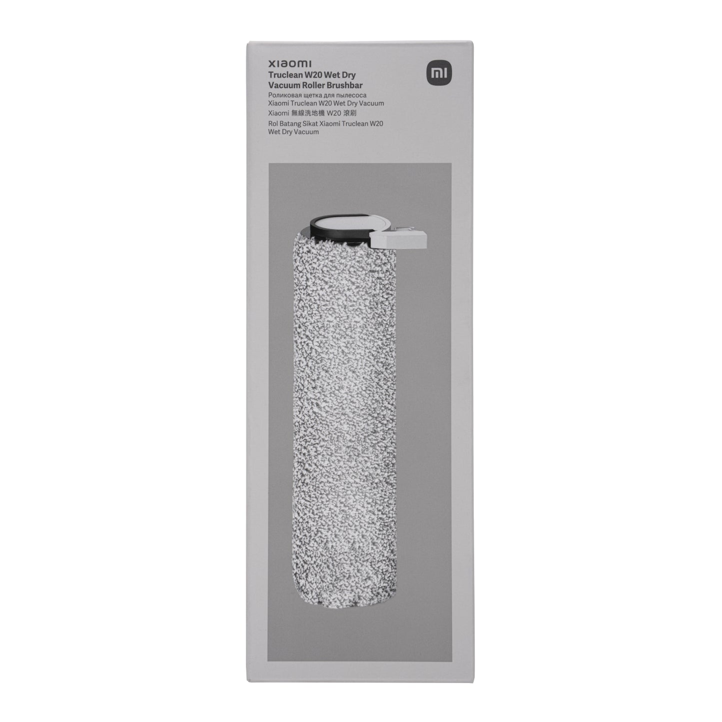 Xiaomi Truclean W20 Wet Dry Vacuum Roller Brushbar image 3