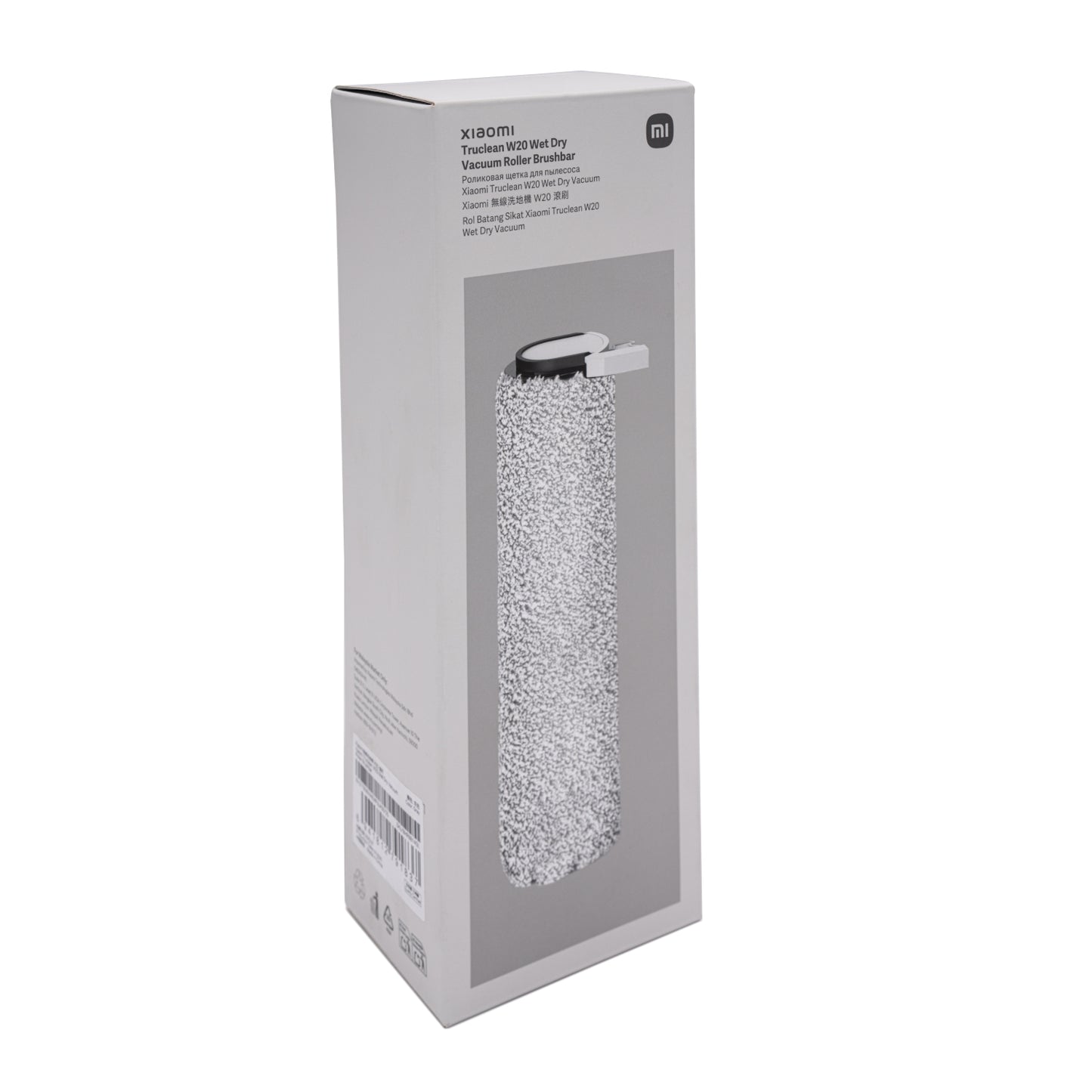 Xiaomi Truclean W20 Wet Dry Vacuum Roller Brushbar image 4