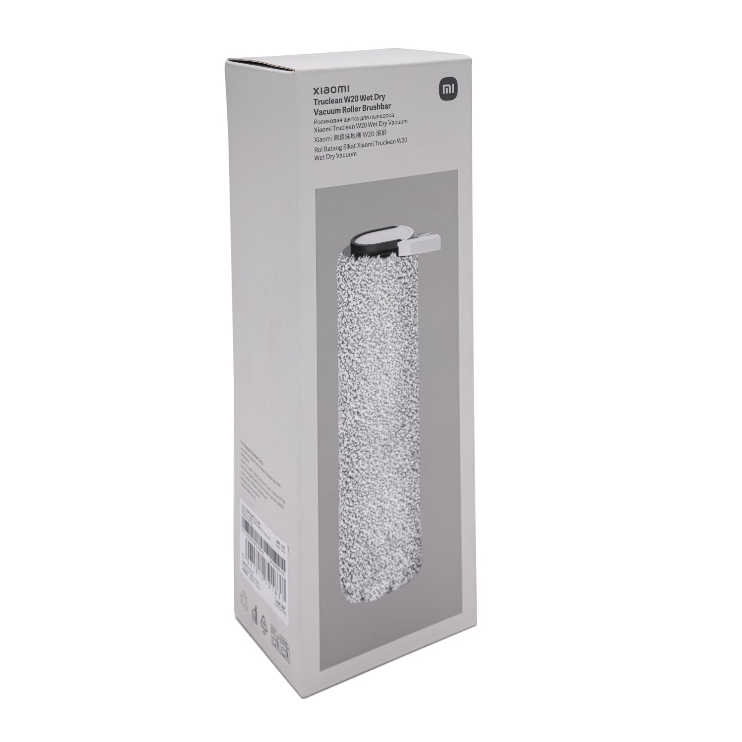 Xiaomi Truclean W20 Wet Dry Vacuum Roller Brushbar image 4