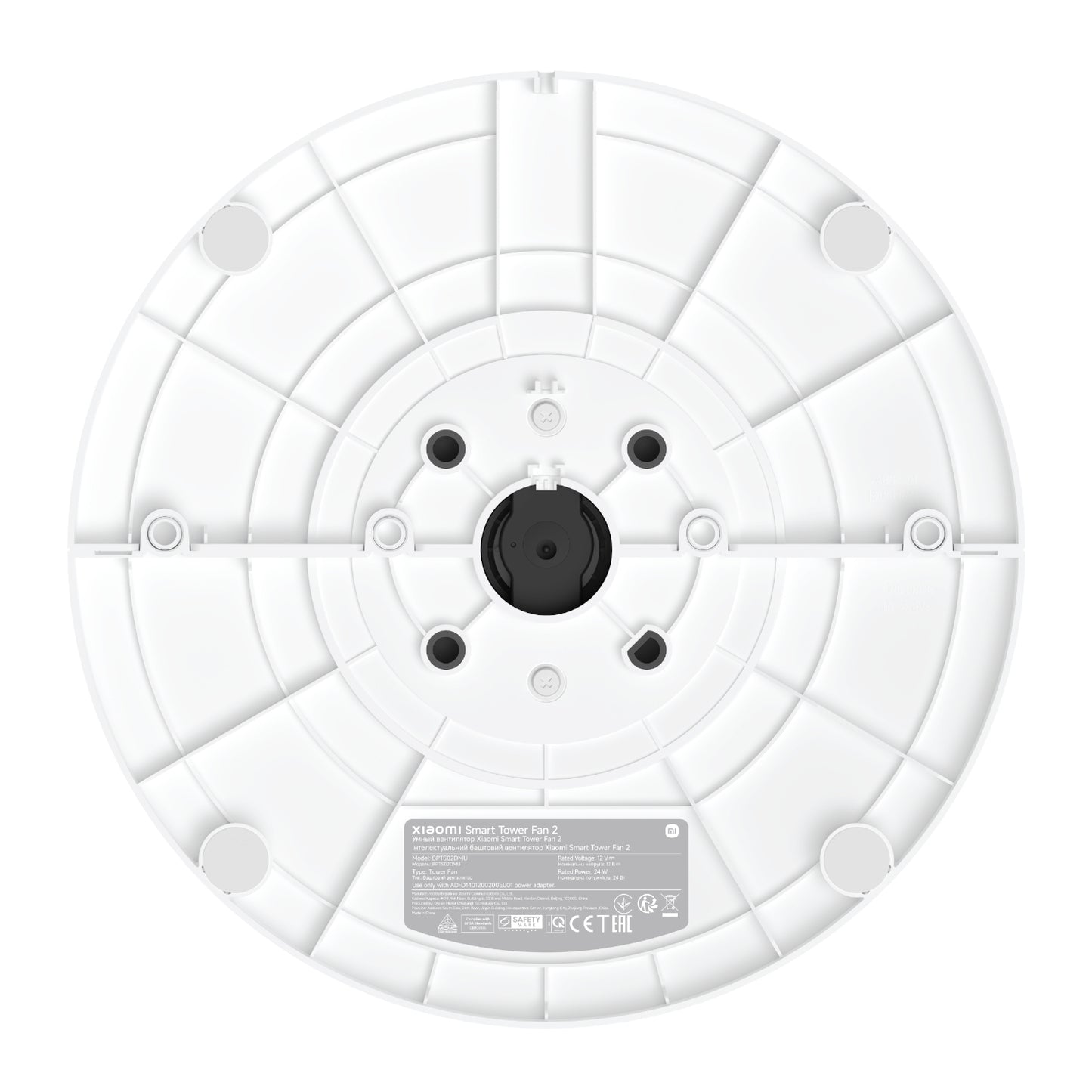 Xiaomi Smart Tower Fan 2 image 4