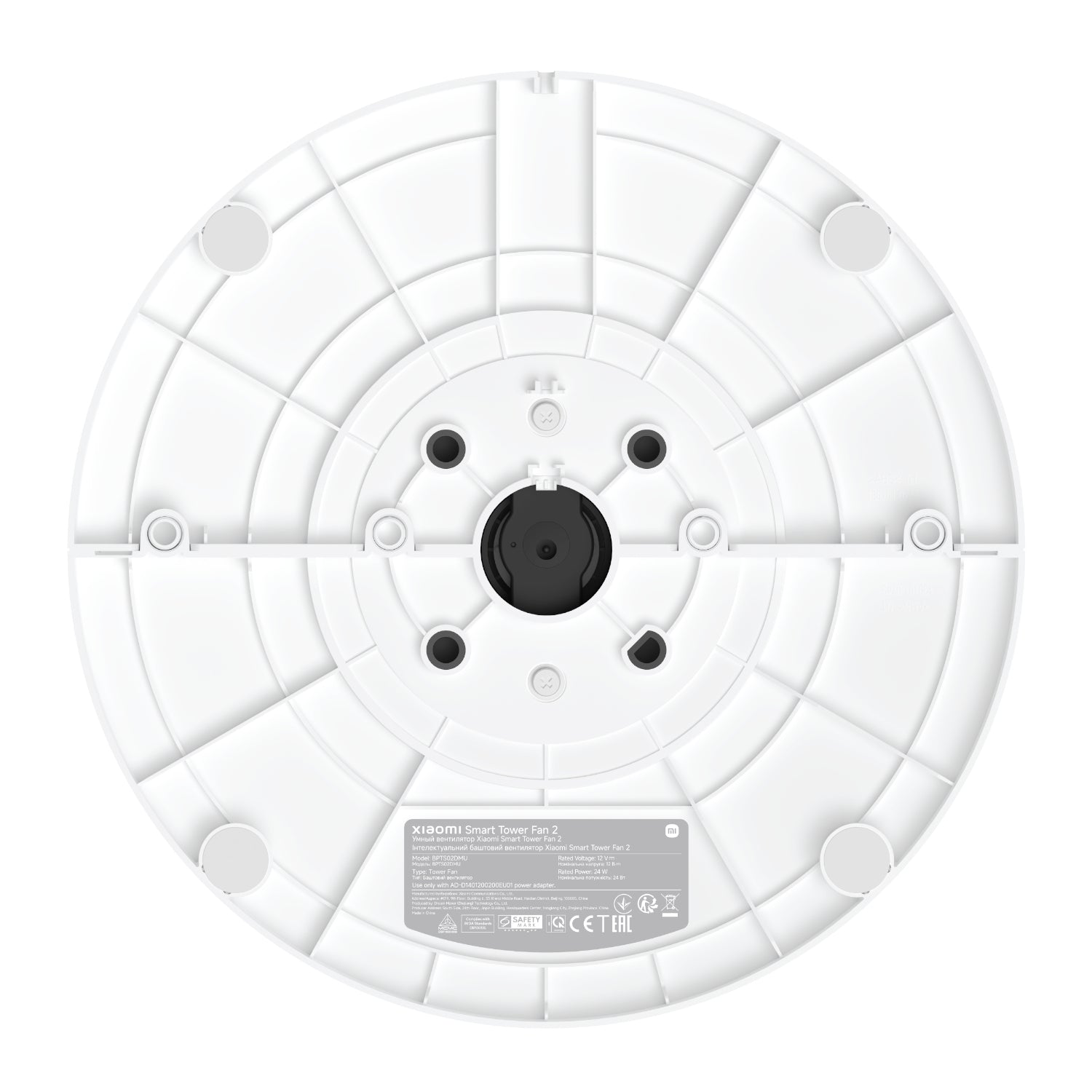 Xiaomi Smart Tower Fan 2 image 4