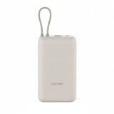 Xiaomi 33W Power Bank 20000MAH (integrated Cable) – Tan image 2