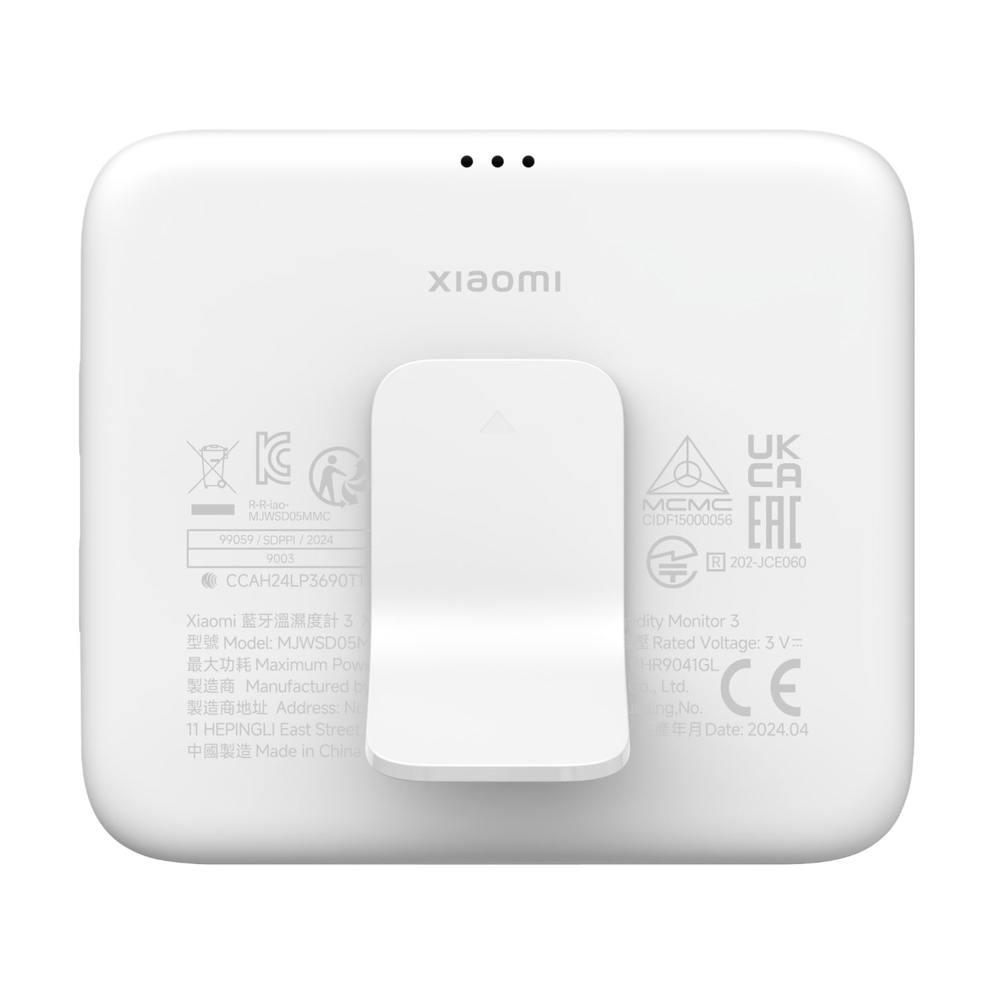 Xiaomi Temperature Humidity Monitor 3 image 3