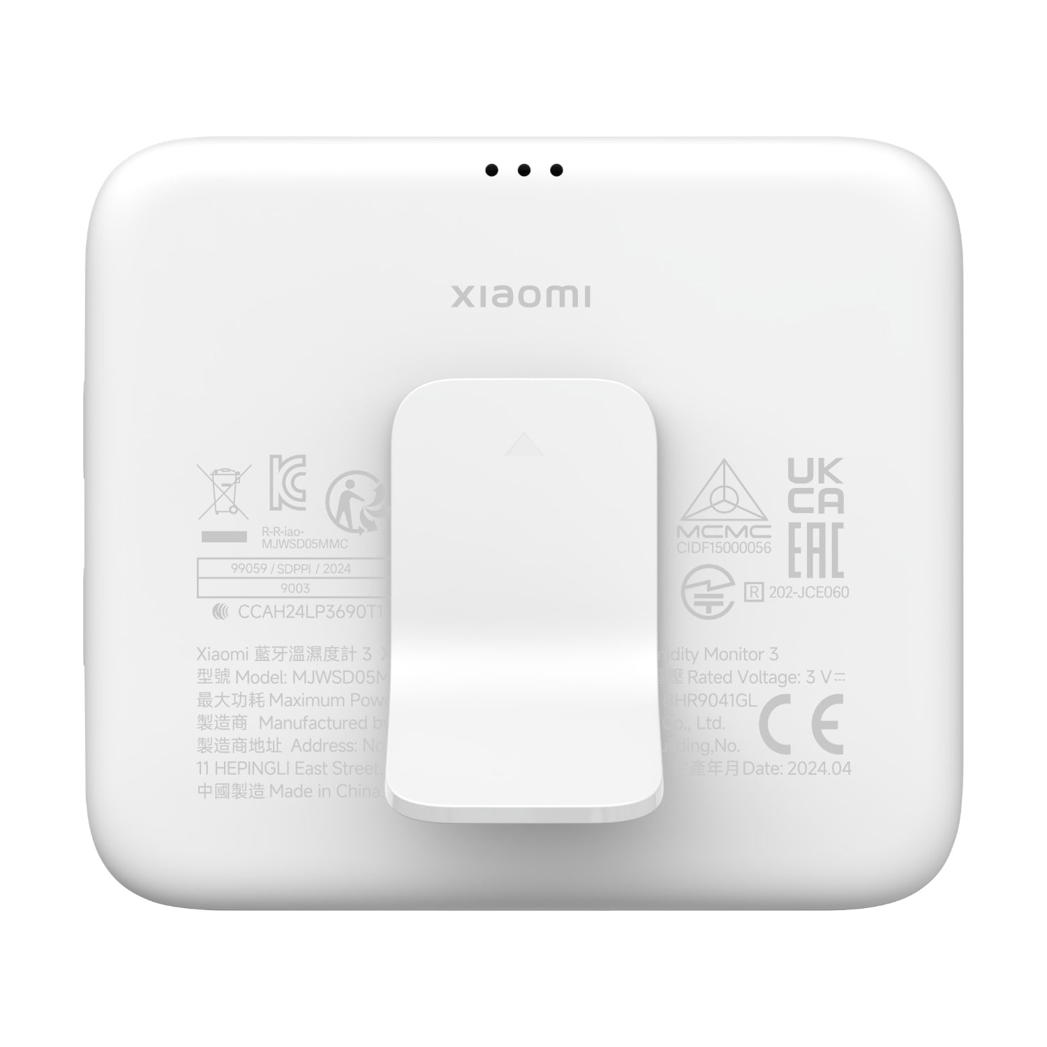 Xiaomi Temperature Humidity Monitor 3 image 3