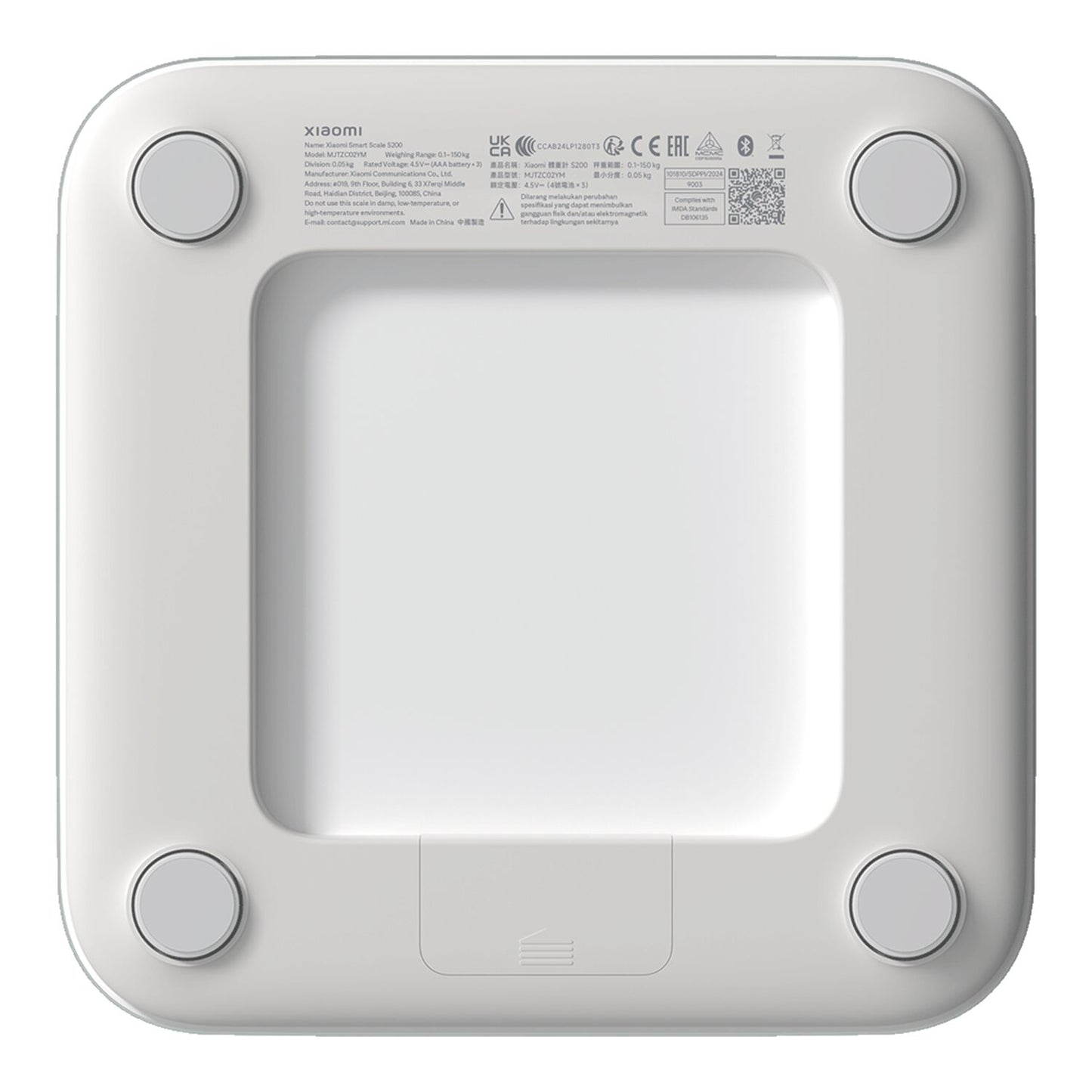 Xiaomi Smart Scale S200 White image 5