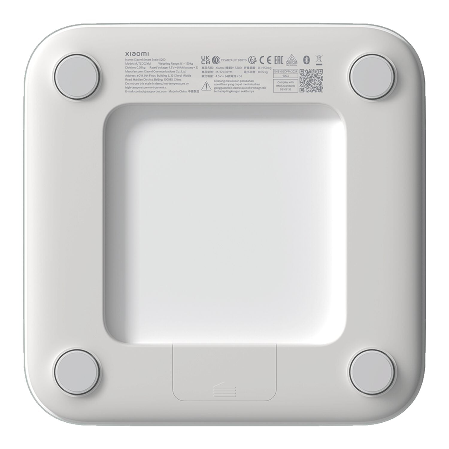 Xiaomi Smart Scale S200 White image 5