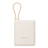 Xiaomi 33W Power Bank 10000 (integrated Cable) Tan image 2