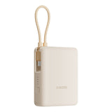 Xiaomi 33W Power Bank 10000 (integrated Cable) Tan image 3