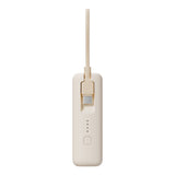 Xiaomi 33W Power Bank 10000 (integrated Cable) Tan image 4