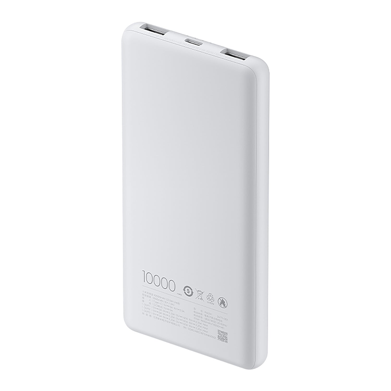 Xiaomi Power Bank 10000MAH 22.5W Lite image 4