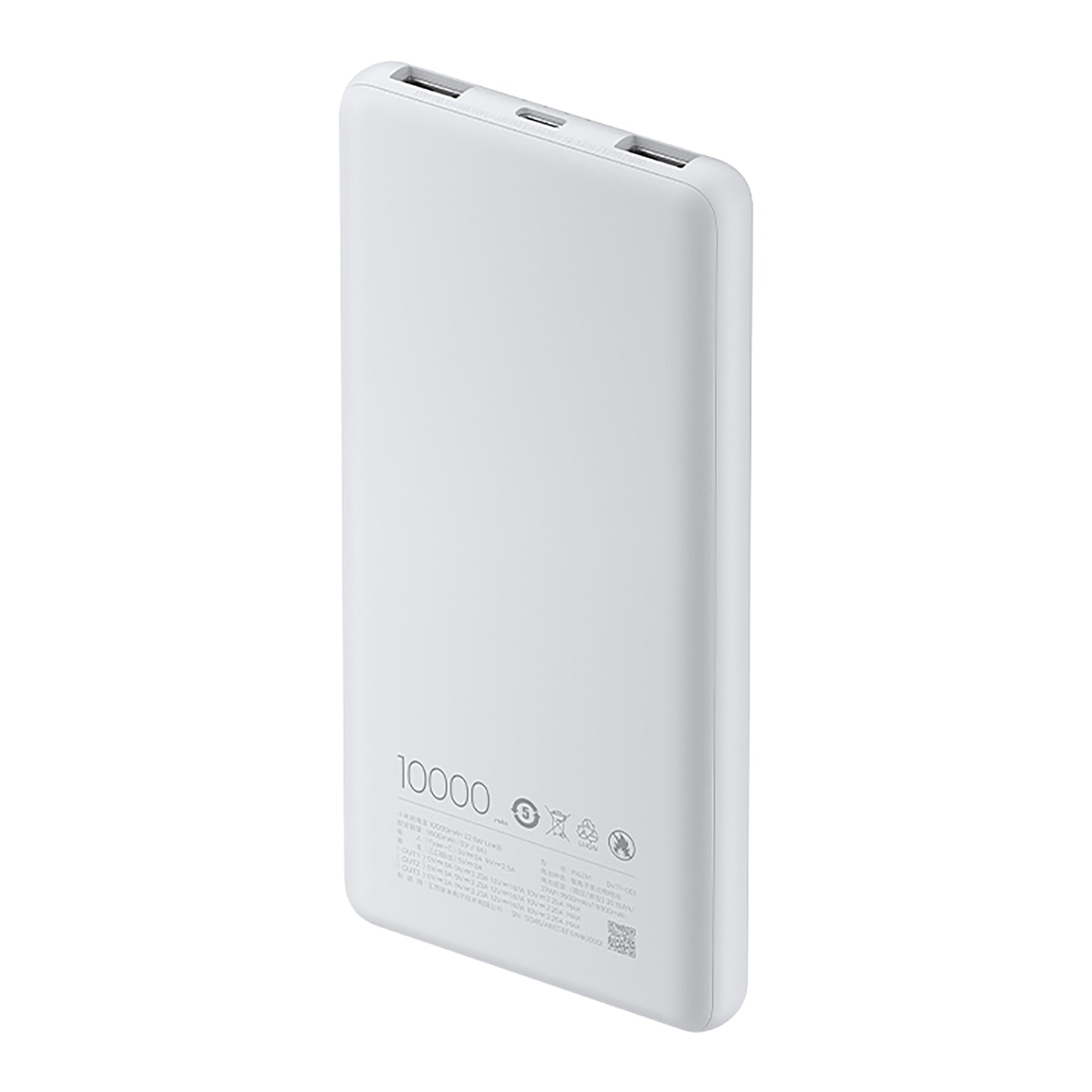 Xiaomi Power Bank 10000MAH 22.5W Lite image 4