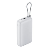 Xiaomi Power Bank 20000MAH (integrated Cable) Light Grey image 3