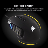 Corsair Scimitar RGB Elite Optical 18 000 DPI Moba/Mmo Gaming Mouse Black image 4