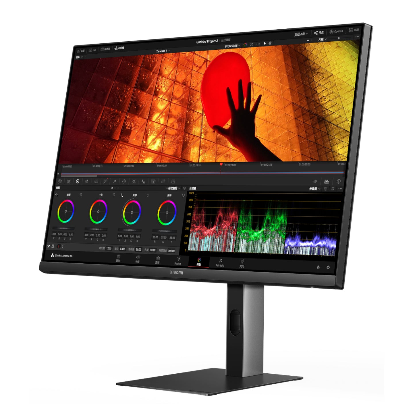 Xiaomi A27UI 27" 60HZ 4K IPS Office Monitor image 2