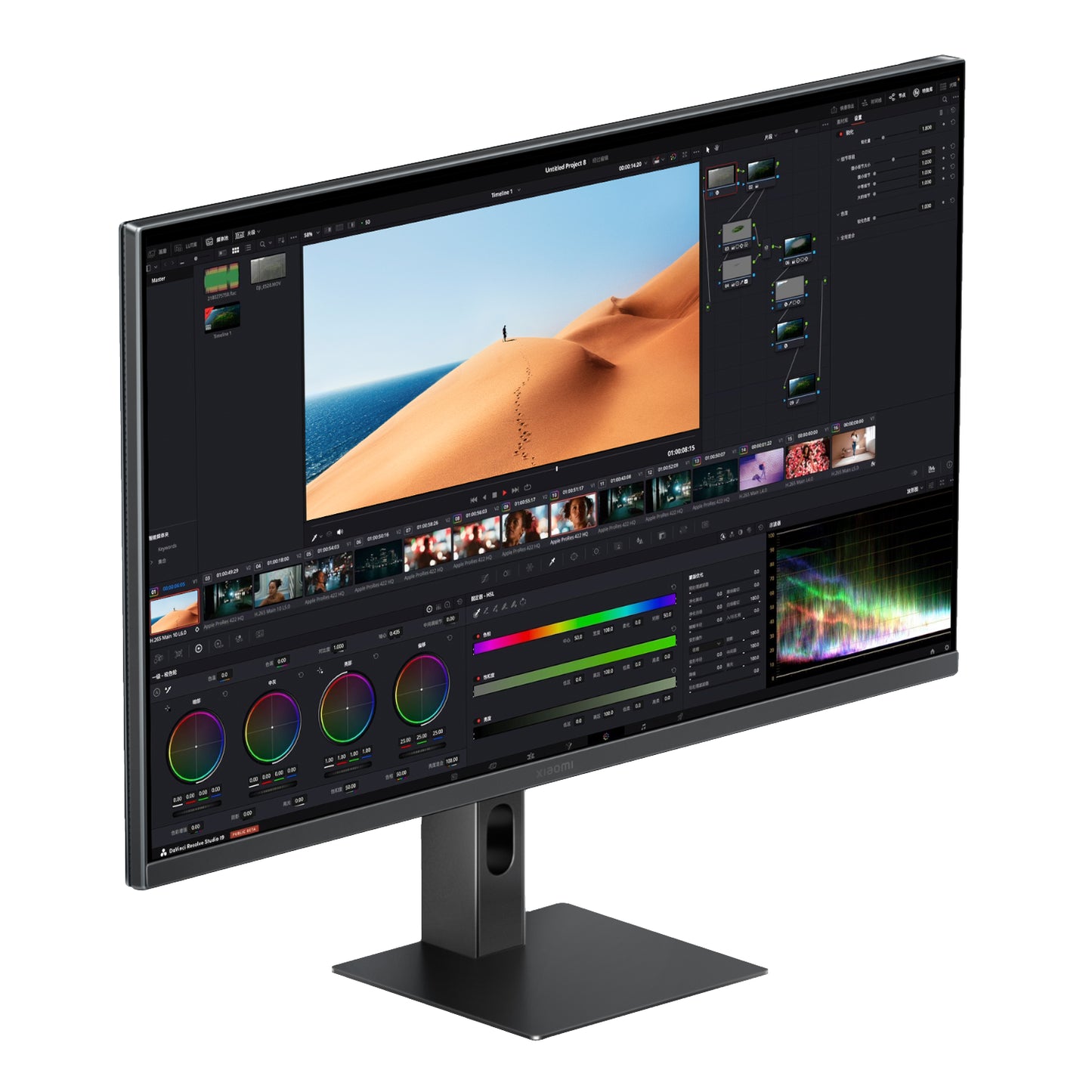 Xiaomi A27QI 2026 27" Inch 120HZ 2K IPS Office Monitor image 2