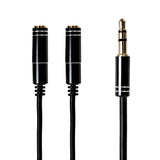 Gizzu 3-POLE Audio Splitter Cable Black