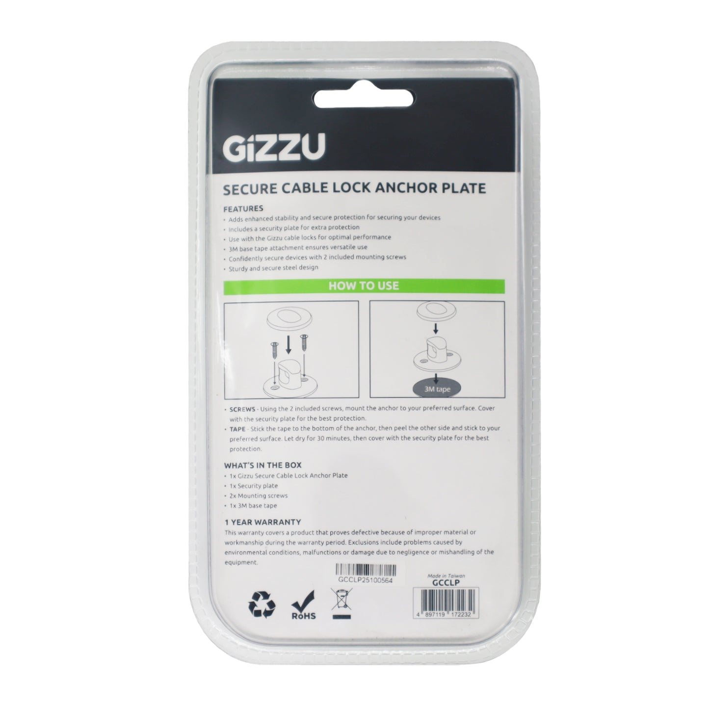 Gizzu Laptop Lock Plate image 5