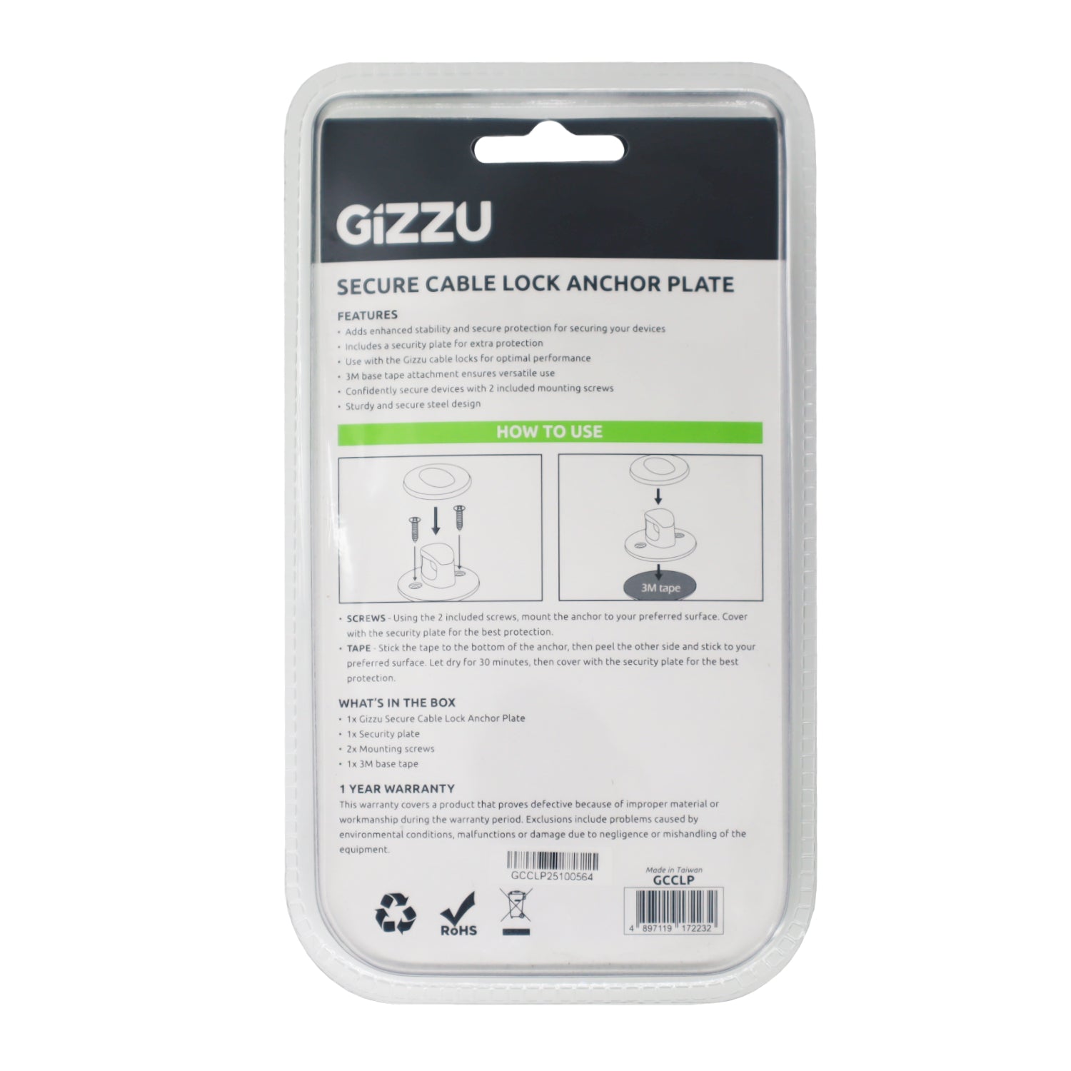 Gizzu Laptop Lock Plate image 5