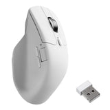Keychron Pixart 3950 8K 30000DPI Wireless Mouse (BT/2.4GHZ/WIRED) White image 2