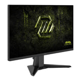 Msi 25″ FHD 240HZ IPS Gaming Monitor image 2