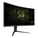 Msi 34" Uwqhd 200HZ Va Curved Gaming Monitor image 2