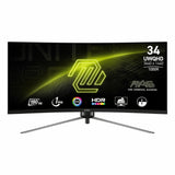 Msi MAG345CQR 34" Curved Gaming Monitor 3440X1440 (uwqhd) Va 1MS 180HZ