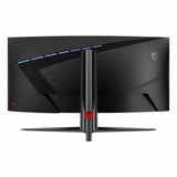 Msi MAG345CQR 34" Curved Gaming Monitor 3440X1440 (uwqhd) Va 1MS 180HZ image 4